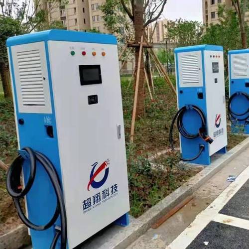 快充刷卡扫码60kw汽车充电桩价格】批发_厂家-杭州立电科技