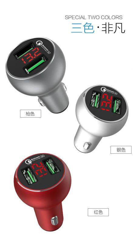 极圈金属智能车载充电器车充双usb汽车手机充电器工厂批发 定制